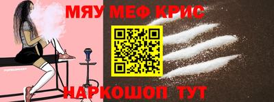 ешки Малгобек