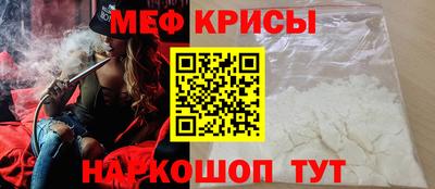 mix Можга