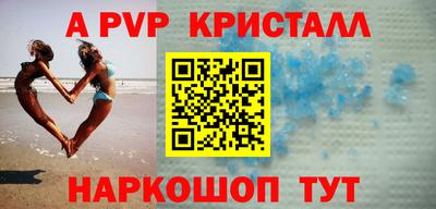круглые Моздок