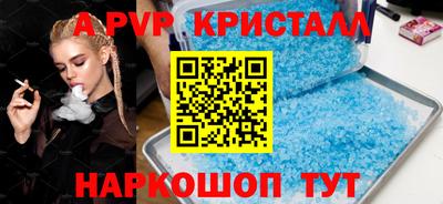 круглые Моздок