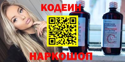 mix Можга