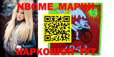 mix Можга