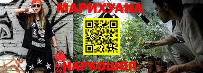 ALPHA-PVP Мариинск
