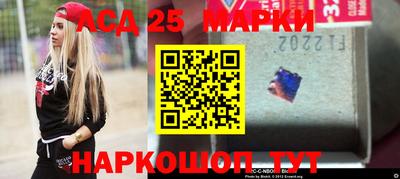 метамфетамин Малоярославец