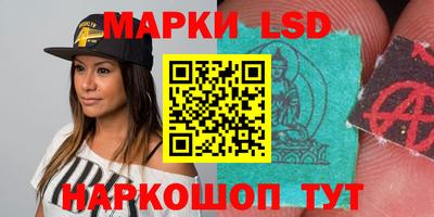 круглые Моздок