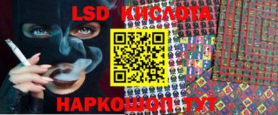 ALPHA-PVP Мариинск