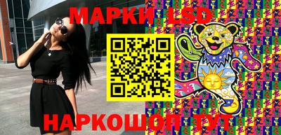 mix Можга