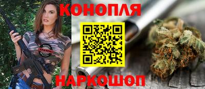mix Можга
