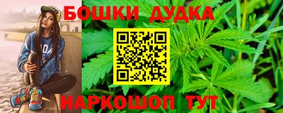 круглые Моздок