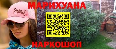 ешки Малгобек