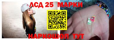 ALPHA-PVP Мариинск
