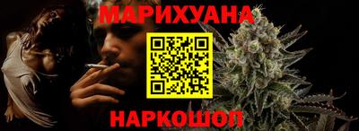 ешки Малгобек