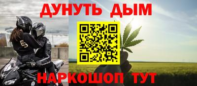 ешки Малгобек