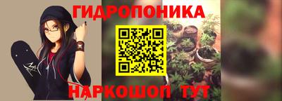 ALPHA-PVP Мариинск