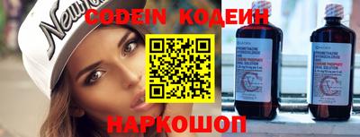 метамфетамин Малоярославец
