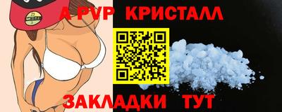 mix Можга