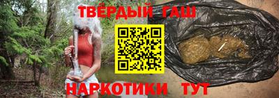 метамфетамин Малоярославец