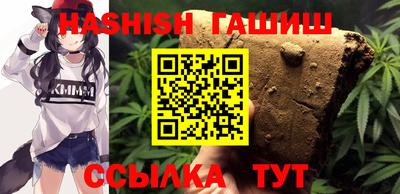 метамфетамин Малоярославец