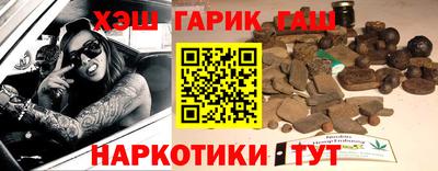 круглые Моздок