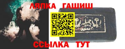 mix Можга