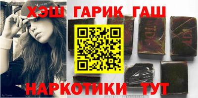 ешки Малгобек