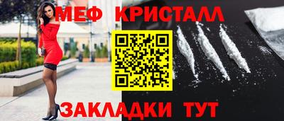 mix Можга