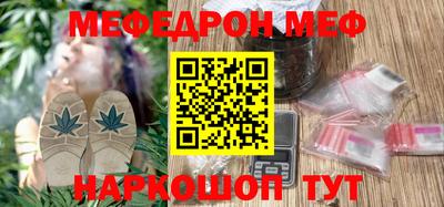 ешки Малгобек