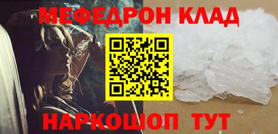 ешки Малгобек