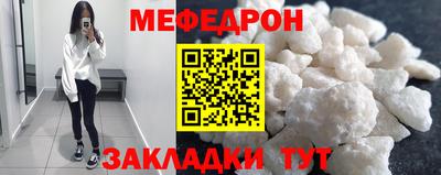 ешки Малгобек